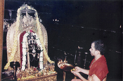 Second Paryaya